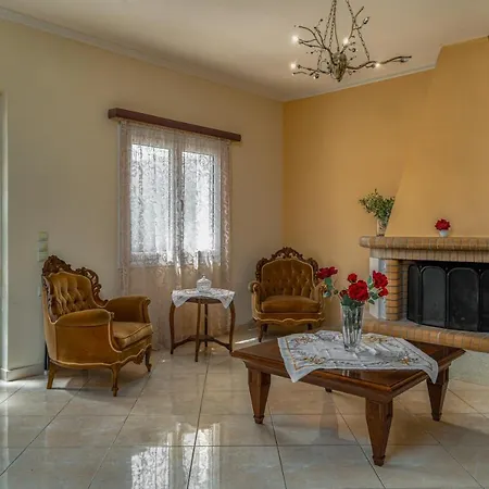 Сasa de vacaciones Arba Private House By 