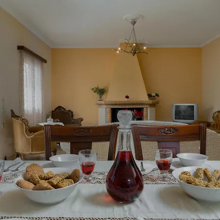 Сasa de vacaciones Arba Private House