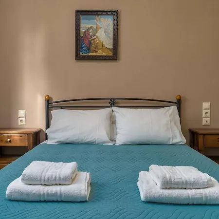 Holiday home Arba Private House *
